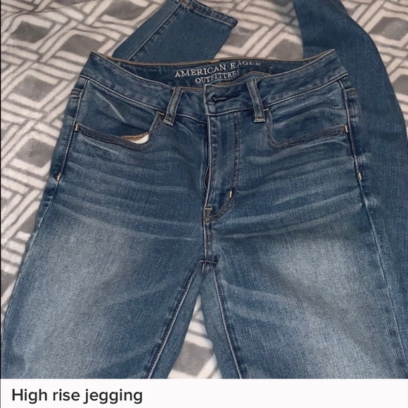 High Rise Jegging 👖 - Picture 3 of 3